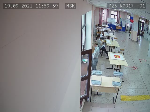 Скриншот нарушения с видеокамеры УИК 917