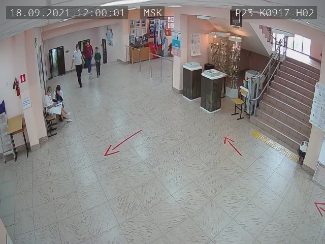 Скриншот нарушения с видеокамеры УИК 917