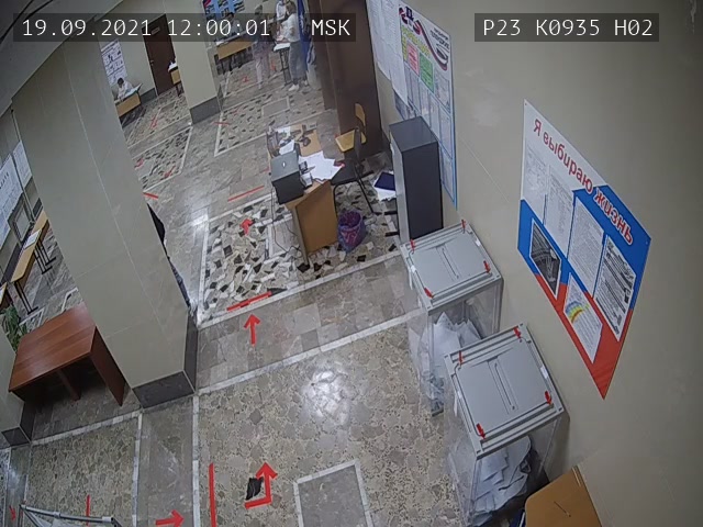 Скриншот нарушения с видеокамеры УИК 935
