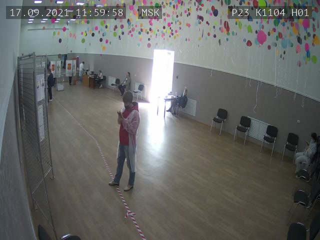 Скриншот нарушения с видеокамеры УИК 1104
