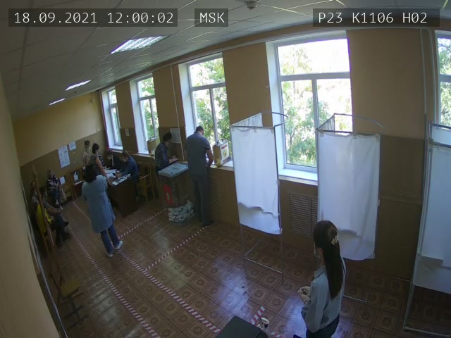 Скриншот нарушения с видеокамеры УИК 1106