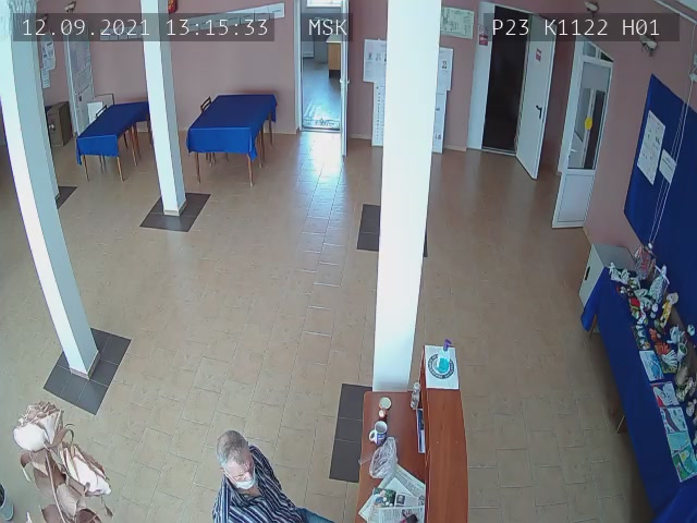 Скриншот нарушения с видеокамеры УИК 1122