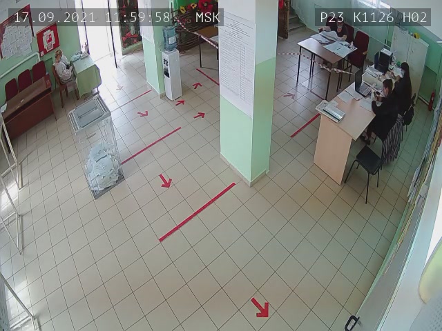 Скриншот нарушения с видеокамеры УИК 1126