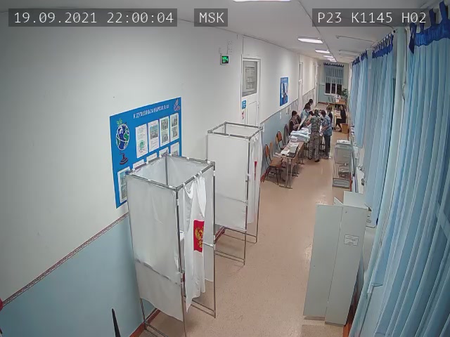 Скриншот нарушения с видеокамеры УИК 1145