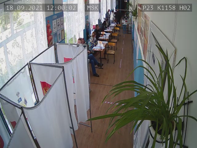 Скриншот нарушения с видеокамеры УИК 1158