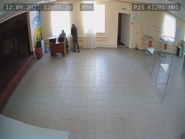 Скриншот нарушения с видеокамеры УИК 1201