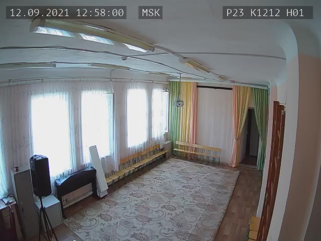 Скриншот нарушения с видеокамеры УИК 1212