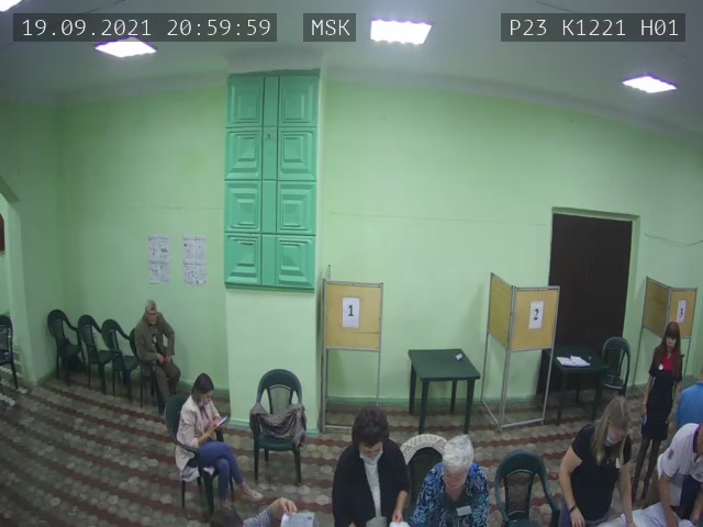 Скриншот нарушения с видеокамеры УИК 1221