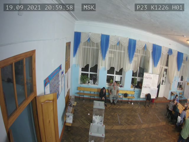 Скриншот нарушения с видеокамеры УИК 1226