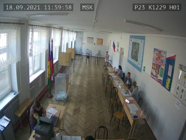Скриншот нарушения с видеокамеры УИК 1229