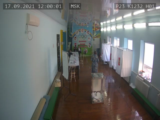 Скриншот нарушения с видеокамеры УИК 1232