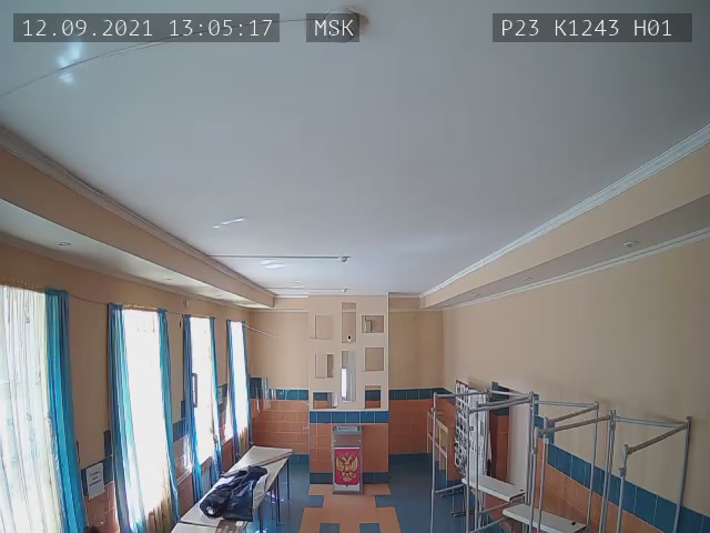Скриншот нарушения с видеокамеры УИК 1243