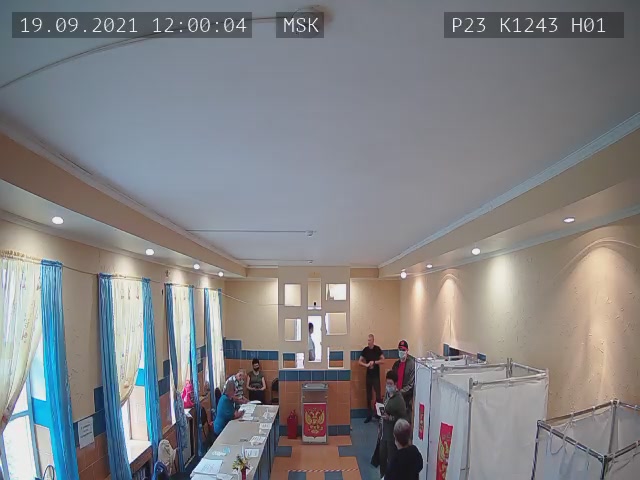 Скриншот нарушения с видеокамеры УИК 1243