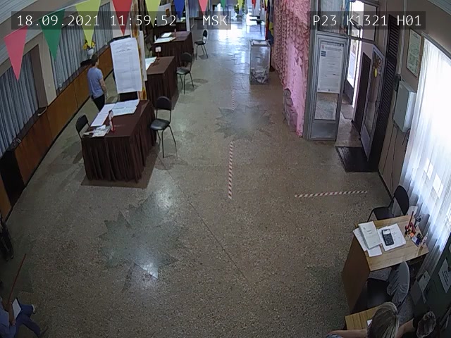 Скриншот нарушения с видеокамеры УИК 1321