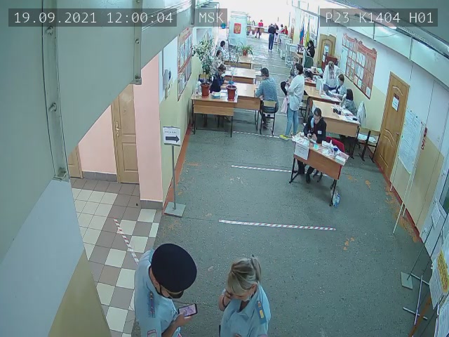 Скриншот нарушения с видеокамеры УИК 1404