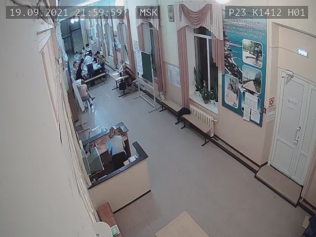 Скриншот нарушения с видеокамеры УИК 1412