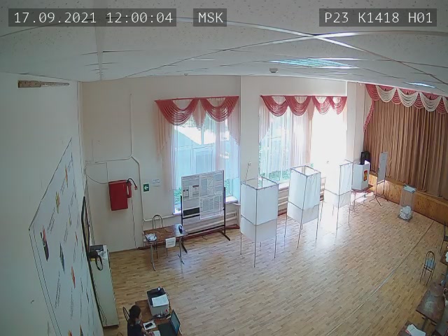 Скриншот нарушения с видеокамеры УИК 1418