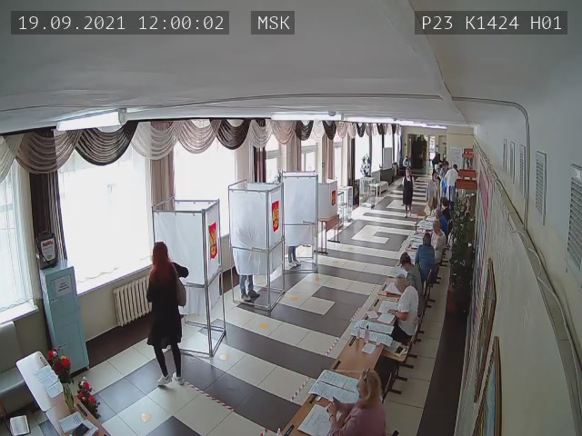 Скриншот нарушения с видеокамеры УИК 1424