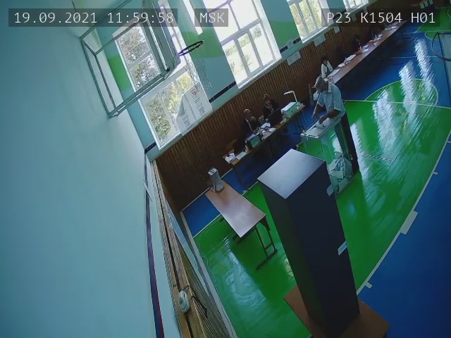 Скриншот нарушения с видеокамеры УИК 1504