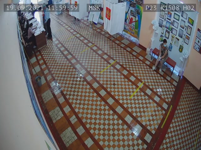 Скриншот нарушения с видеокамеры УИК 1508