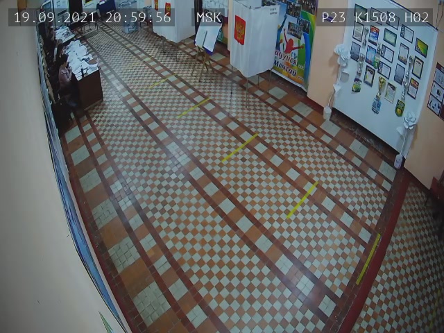 Скриншот нарушения с видеокамеры УИК 1508
