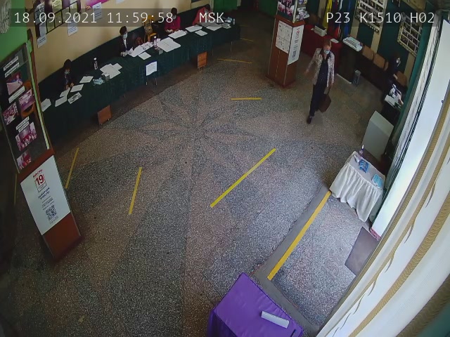 Скриншот нарушения с видеокамеры УИК 1510