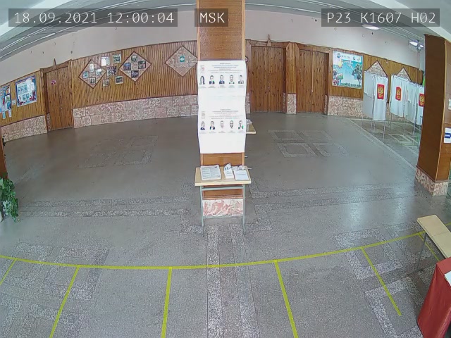 Скриншот нарушения с видеокамеры УИК 1607