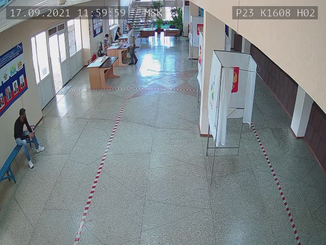 Скриншот нарушения с видеокамеры УИК 1608