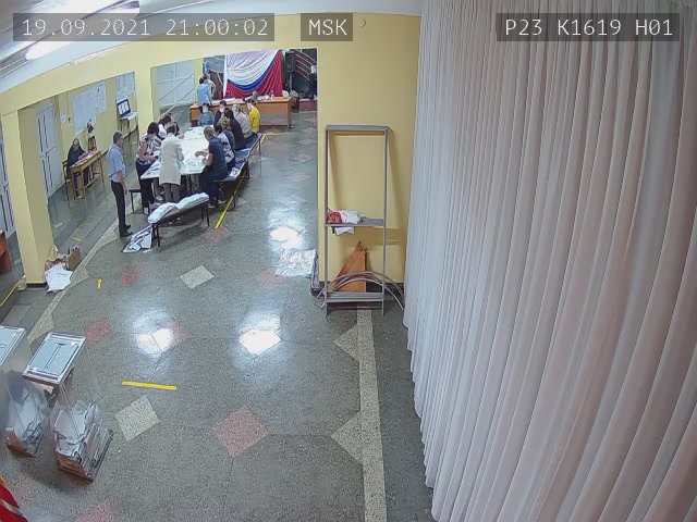 Скриншот нарушения с видеокамеры УИК 1619