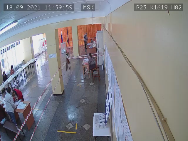 Скриншот нарушения с видеокамеры УИК 1619
