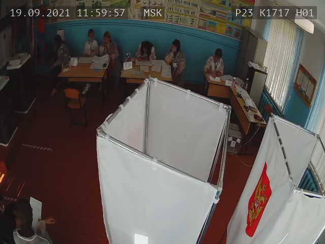 Скриншот нарушения с видеокамеры УИК 1717