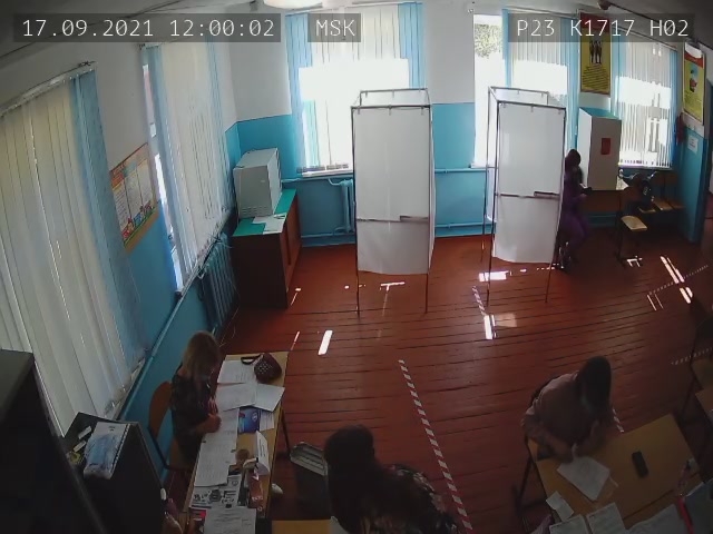 Скриншот нарушения с видеокамеры УИК 1717