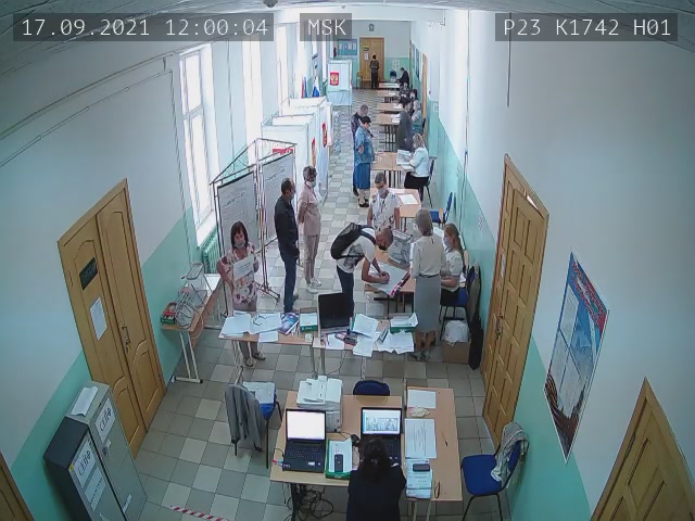 Скриншот нарушения с видеокамеры УИК 1742