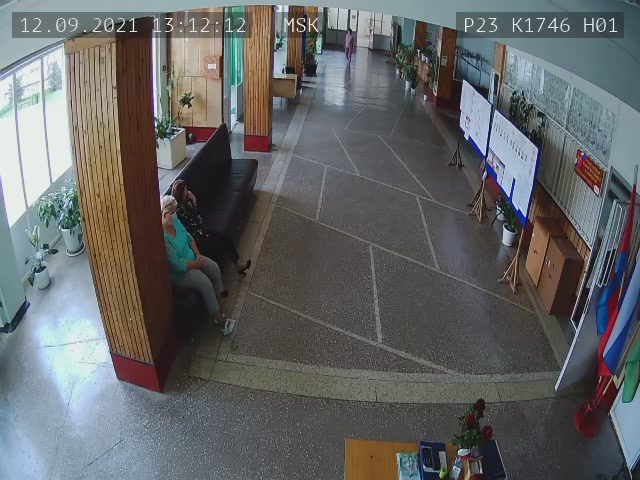 Скриншот нарушения с видеокамеры УИК 1746