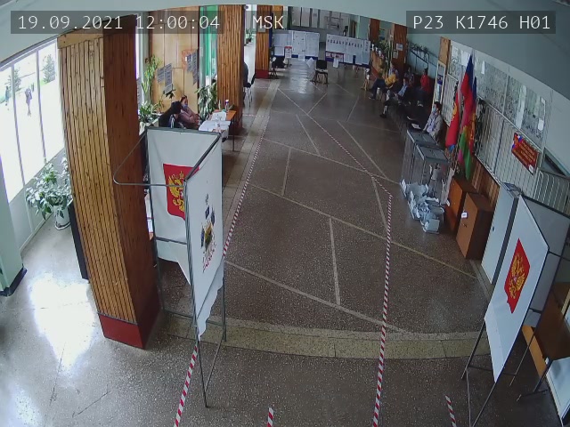 Скриншот нарушения с видеокамеры УИК 1746