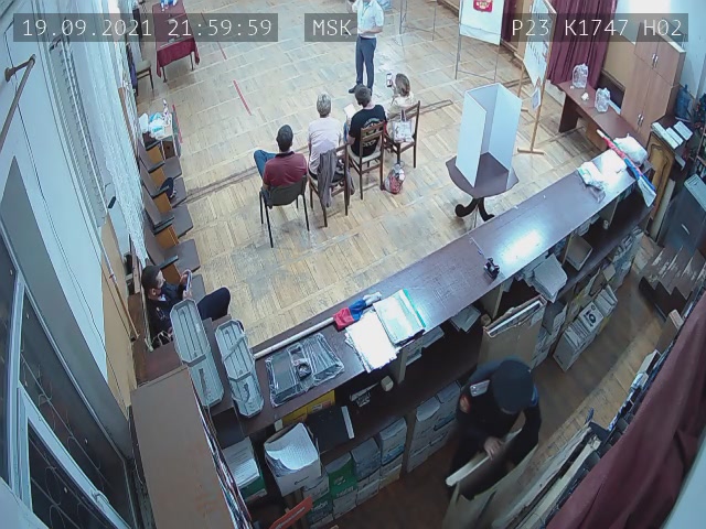Скриншот нарушения с видеокамеры УИК 1747