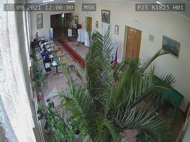 Скриншот нарушения с видеокамеры УИК 1825