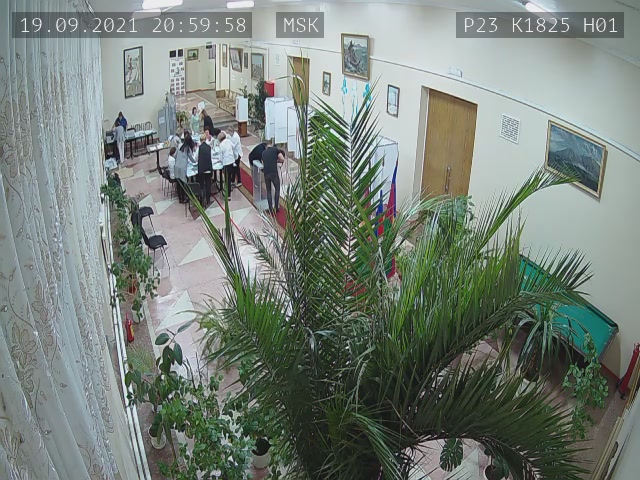 Скриншот нарушения с видеокамеры УИК 1825