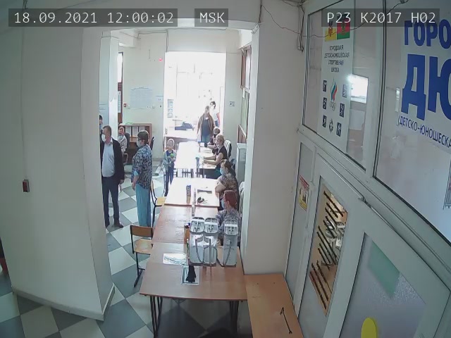 Скриншот нарушения с видеокамеры УИК 2017