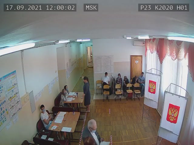 Скриншот нарушения с видеокамеры УИК 2020