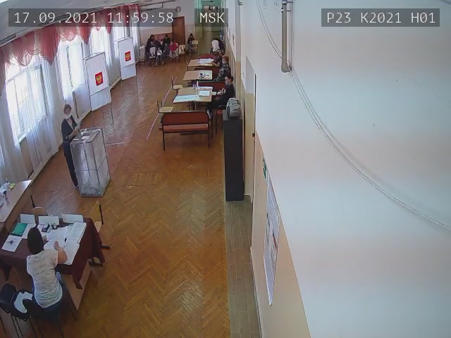 Скриншот нарушения с видеокамеры УИК 2021