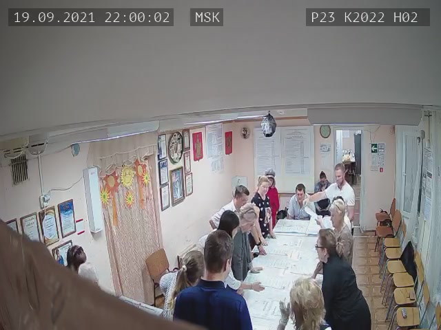 Скриншот нарушения с видеокамеры УИК 2022