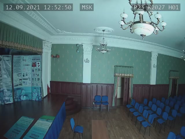 Скриншот нарушения с видеокамеры УИК 2027
