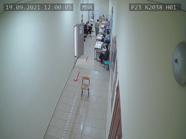 Скриншот нарушения с видеокамеры УИК 2038