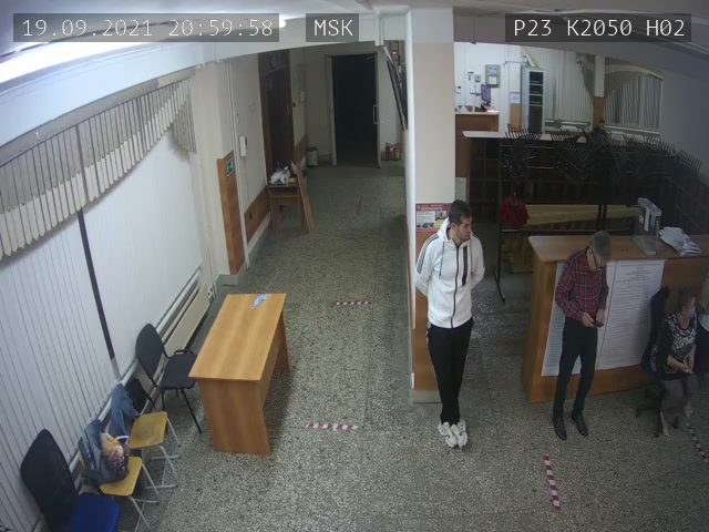 Скриншот нарушения с видеокамеры УИК 2050