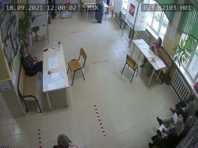 Скриншот нарушения с видеокамеры УИК 2103