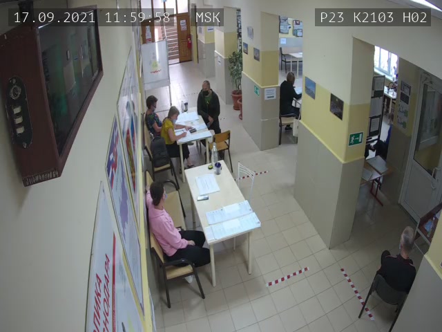 Скриншот нарушения с видеокамеры УИК 2103