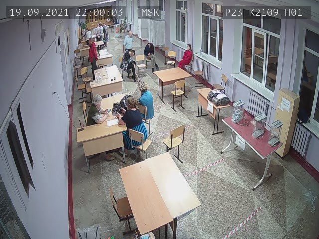 Скриншот нарушения с видеокамеры УИК 2109