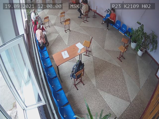 Скриншот нарушения с видеокамеры УИК 2109