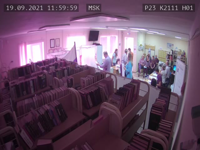 Скриншот нарушения с видеокамеры УИК 2111